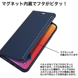 P40 lite 5G ケース 手帳型 韓国 ...の詳細画像3