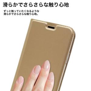P40 lite 5G ケース 手帳型 韓国 ...の詳細画像4