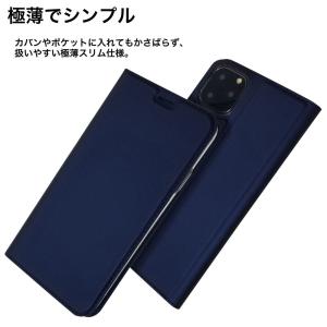P40 lite 5G ケース 手帳型 韓国 ...の詳細画像5