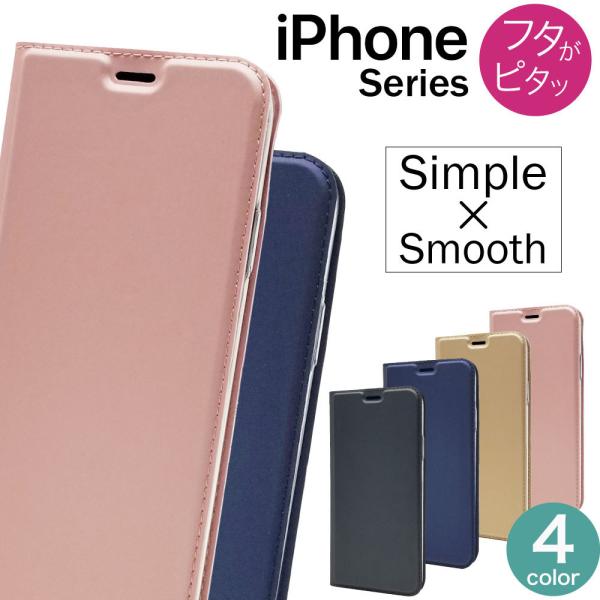 iPhone SE 第3世代 ケース 韓国 おしゃれ 第2世代 iPhone12 スマホケース 手帳...