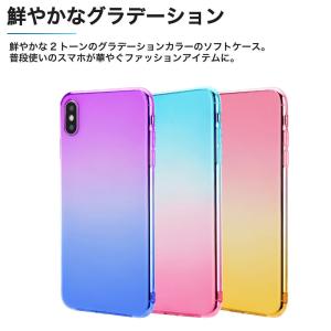 Galaxy a51 ケース 耐衝撃 韓国 g...の詳細画像1