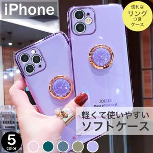 iPhone13 Pro ケース 韓国 クリア iPhone SE 第3世代 スマホケース 韓国 第2世代 リング おしゃれ iPhone 12 Pro MAX 12 mini 11 X Xs XR 7 8 カバー 耐衝撃 y-s