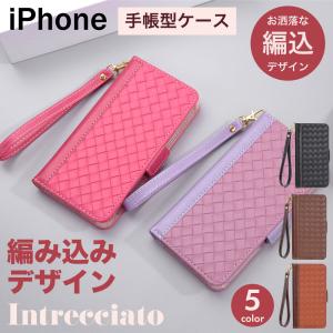 iPhone SE 第3世代 第2世代 ケース 手帳型 韓国 おしゃれ iPhone12 Pro ケース スマホケース 耐衝撃 iPhone 12 mini Max 11 Pro X Xs XR 8 7 ケース y-s