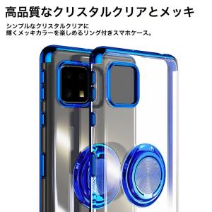 Galaxy S21 ケース おしゃれ リング...の詳細画像1