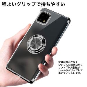 Galaxy S21 ケース おしゃれ リング...の詳細画像2