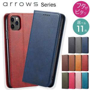 Arrows Be4 F-41A ケース 手帳型 韓国 arrows U RX スマホケース arrows Be3 F-02L カバー arrows m05 スマホカバー アローズ 手帳 耐衝撃 ベルトなし y-s
