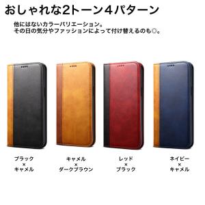 Galaxy S20 ケース 手帳型 韓国 g...の詳細画像2