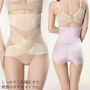 ガードル 補整下着 下着 レディース ボディメ...の詳細画像1