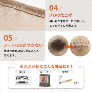 焚き火シート 焚き火 焚火 台 シート 耐熱 ...の詳細画像3