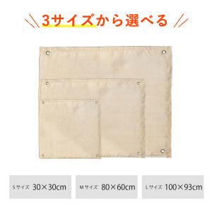 焚き火シート 焚き火 焚火 台 シート 耐熱 ...の詳細画像4