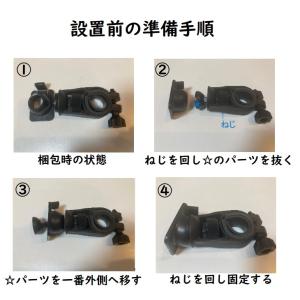自転車 スマホホルダー バイク 用 スマホ 携...の詳細画像5