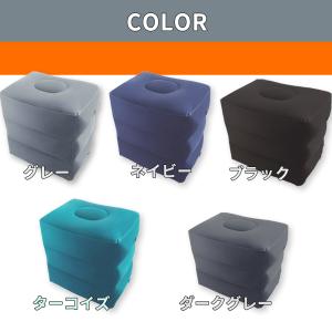 フットレスト 飛行機 車 エアー オットマン ...の詳細画像5