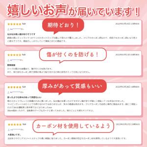 サイドステップ サイドステップガード スカッフ...の詳細画像1