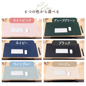 デスクマット マウスパッド おしゃれ オフィス...の詳細画像5