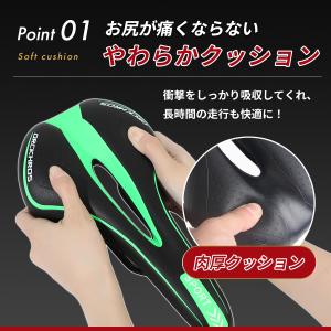 自転車 サドル ロードバイク クロスバイク ス...の詳細画像4
