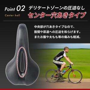 自転車 サドル ロードバイク クロスバイク ス...の詳細画像5