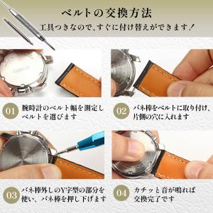 腕時計 メッシュ ベルト ステンレス 金属 メ...の詳細画像5