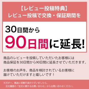 使い捨て リストバンド イベント 用 手首 無...の詳細画像3