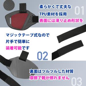 シフトガード バイク用 バイク 靴 シューズ ...の詳細画像2