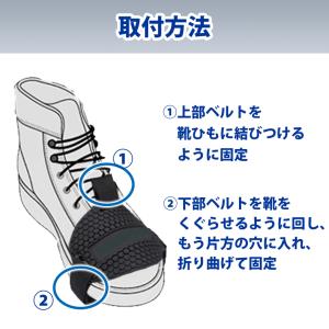 シフトガード バイク用 バイク 靴 シューズ ...の詳細画像3