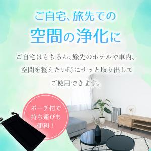 クリスタルチューナー 音叉 浄化 ヒーリング ...の詳細画像2