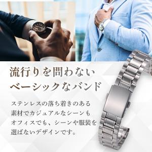 腕時計 メタル バンド ベルト ステンレス 金...の詳細画像1