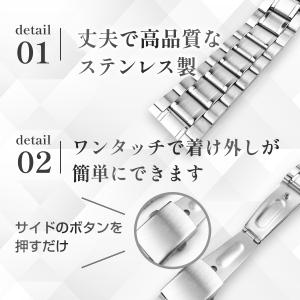 腕時計 メタル バンド ベルト ステンレス 金...の詳細画像2