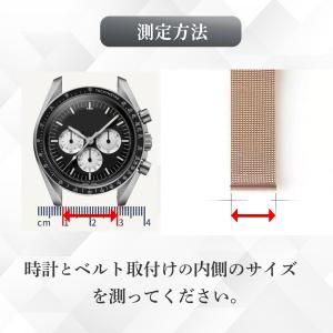 腕時計 メタル バンド ベルト ステンレス 金...の詳細画像3