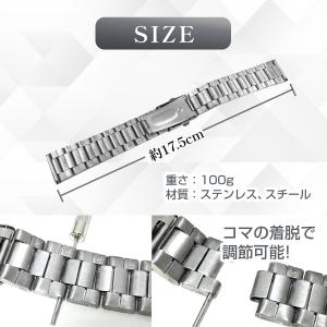 腕時計 メタル バンド ベルト ステンレス 金...の詳細画像4