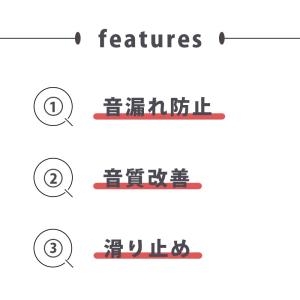 ヘッドホン 交換 イヤーパッド 4個 セット ...の詳細画像2