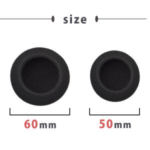 ヘッドホン 交換 イヤーパッド 4個 セット ...の詳細画像4