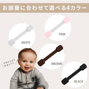 チャイルドロック ドアロック 引き戸 ストッパ...の詳細画像2