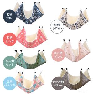 猫ハンモック 猫 ハンモック ベッド 猫用ハン...の詳細画像5