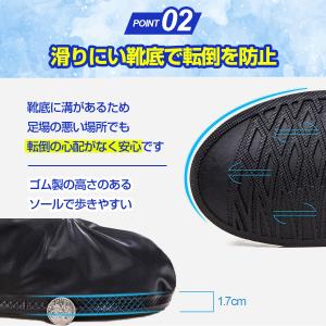 レインシューズカバー レディース メンズ シュ...の詳細画像3