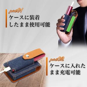 アイコス イルマワンケース アイコスイルマワン...の詳細画像1