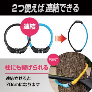 自転車 ロック ワイヤーロック ダイヤル 式 ...の詳細画像3
