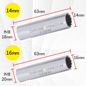 プラグレンチ 16mm 14mm マグネット ...の詳細画像3