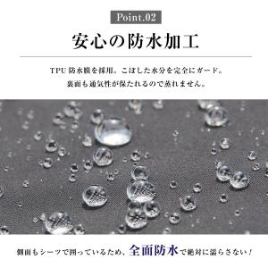 ボックスシーツ 防水シーツ マットレスカバー ...の詳細画像2