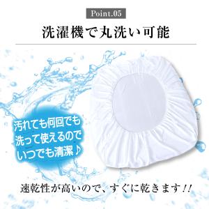 ボックスシーツ 防水シーツ マットレスカバー ...の詳細画像5