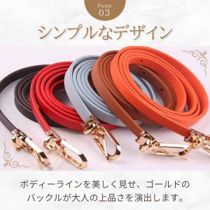 ベルト レディース スリムベルト 細い 細 細...の詳細画像3