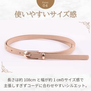 ベルト レディース スリムベルト 細い 細 細...の詳細画像4