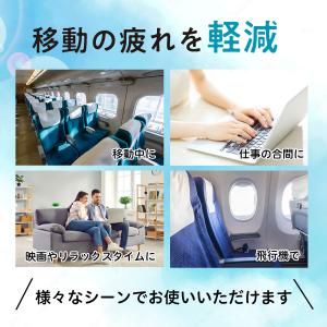 ネックピロー 飛行機 車 低反発 エアー 首枕...の詳細画像1