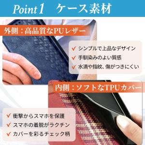 らくらくホン f42a ケース カバー ドコモ...の詳細画像1