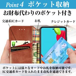 らくらくホン f42a ケース カバー ドコモ...の詳細画像4