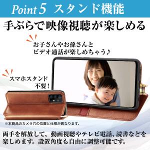 らくらくホン f42a ケース カバー ドコモ...の詳細画像5