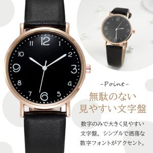 腕時計 レディース 時計 レディース腕時計 レ...の詳細画像2