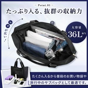 キャリーオンバッグ 折りたたみ 軽量 旅行バッ...の詳細画像1
