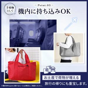 キャリーオンバッグ 折りたたみ 軽量 旅行バッ...の詳細画像3