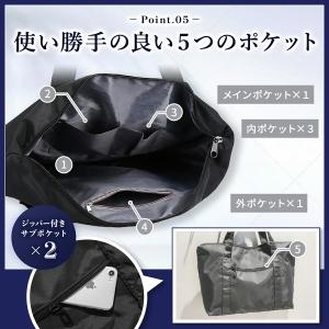 キャリーオンバッグ 折りたたみ 軽量 旅行バッ...の詳細画像5