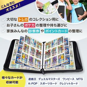 トレカファイル カードファイル トレカケース ...の詳細画像1